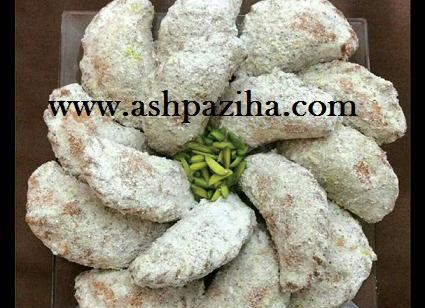 عکس شیرینی قطاب یزدی