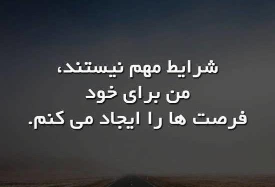 بهترین عکس پروفایل حکیمانه
