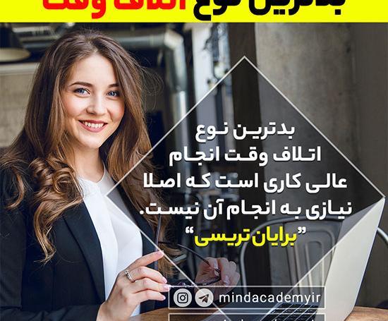 عکس جملات انگیزشی قهوه