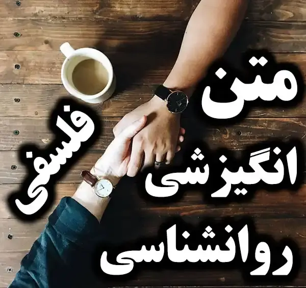 عکس جملات انگیزشی قهوه
