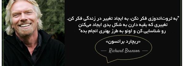 عکس جملات انگیزشی عباس منش