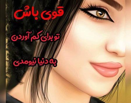 بهترین عکس پروفایل قلبی