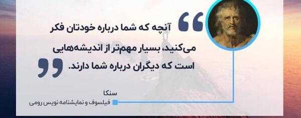 عکس جملات انگیزشی فرانسوی