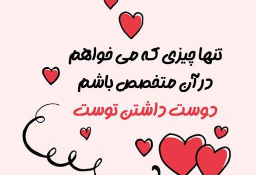 عکس جملات انگیزشی برای دوست داشتن خود
