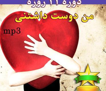 عکس جملات انگیزشی برای دوست داشتن خود