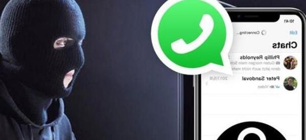دانلود عکس پروفایل آخرین بازدید