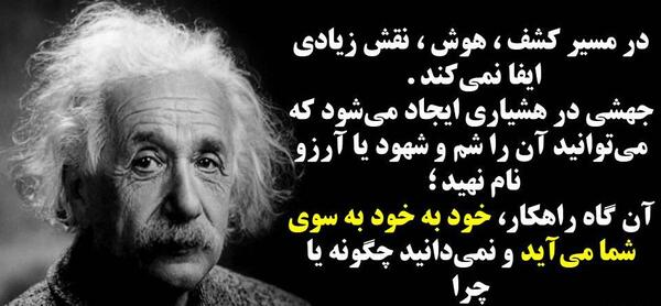 عکس جملات انگیزشی قانون جذب
