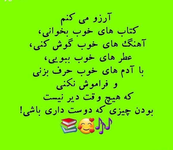 عکس جملات انگیزشی قانون جذب