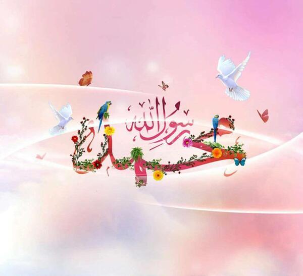 دانلود عکس پروفایل محمد رسول الله