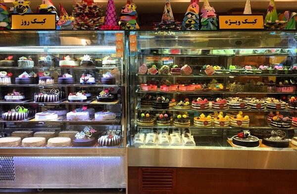 عکس شیرینی فروشی