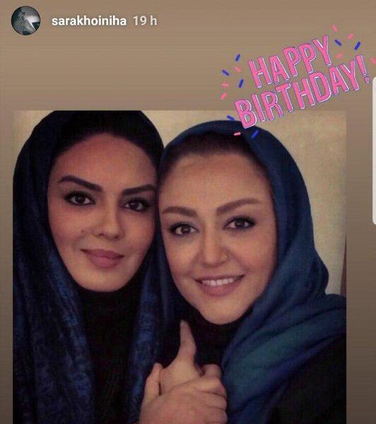 عکس سارا فراهانی
