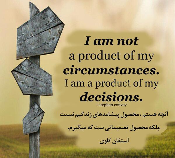 عکس جملات انگیزشی آلمانی