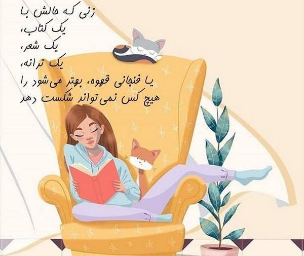 بهترین عکس پروفایل فانتزی