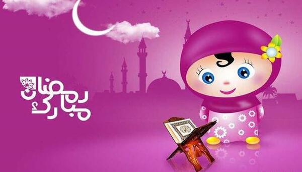 عکس پروفایل ماه رمضان دخترونه فانتزی
