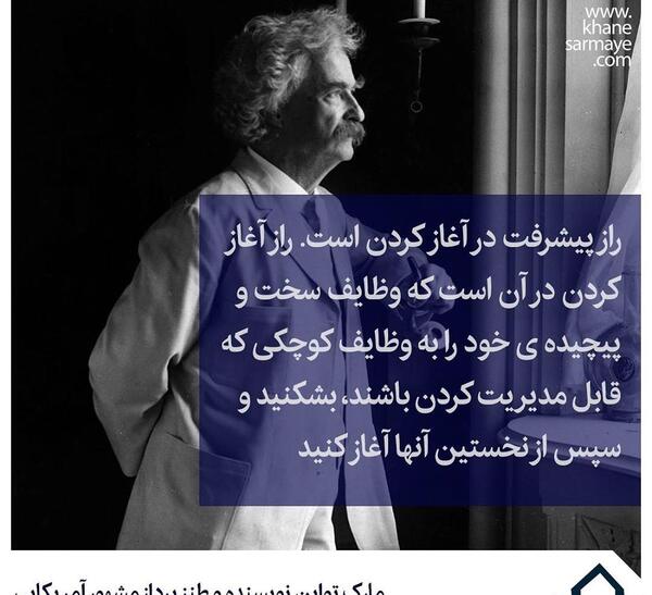 عکس جملات انگیزشی یکشنبه