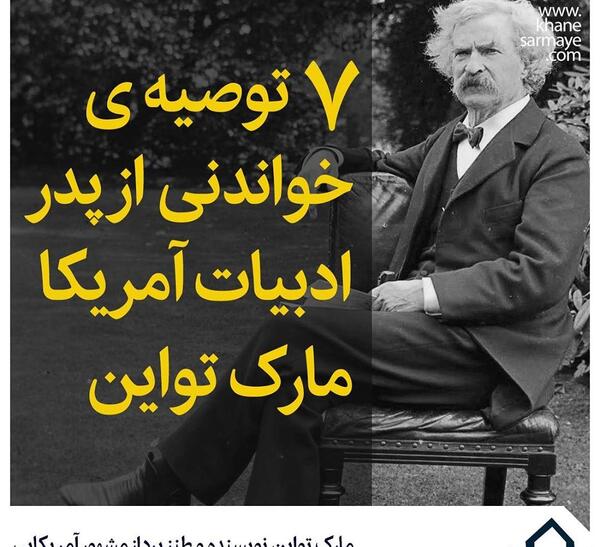 عکس جملات انگیزشی یکشنبه