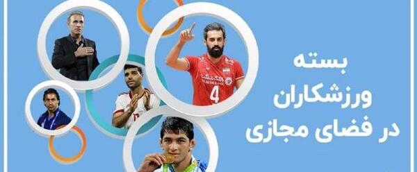عکس جملات انگیزشی طرح جابر