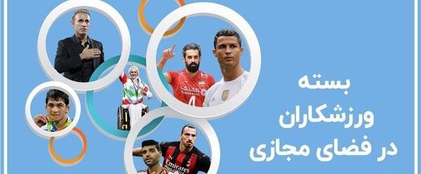 عکس جملات انگیزشی طرح جابر