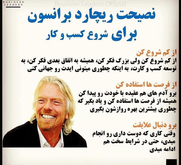 عکس جملات انگیزشی برای کسب ثروت