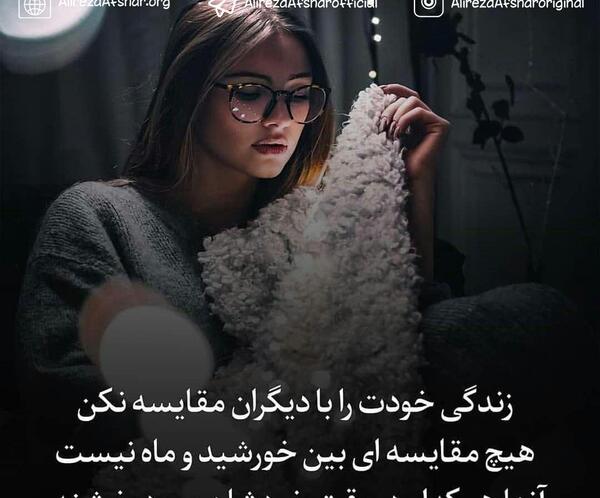 عکس جملات انگیزشی کنکور پزشکی