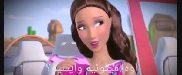 عکس ترسا فیدالگو چیست