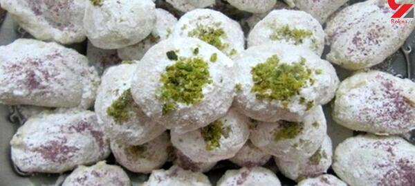 عکس شیرینی قطاب