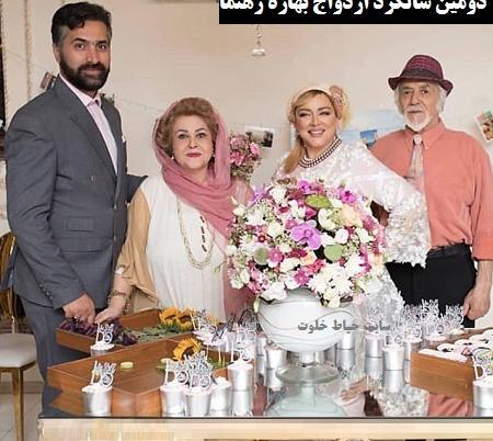 عکس غذای سالگرد ازدواج