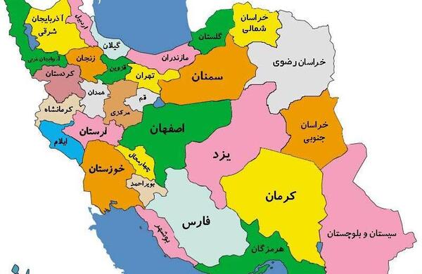 عکس نقشه استانهای ایران