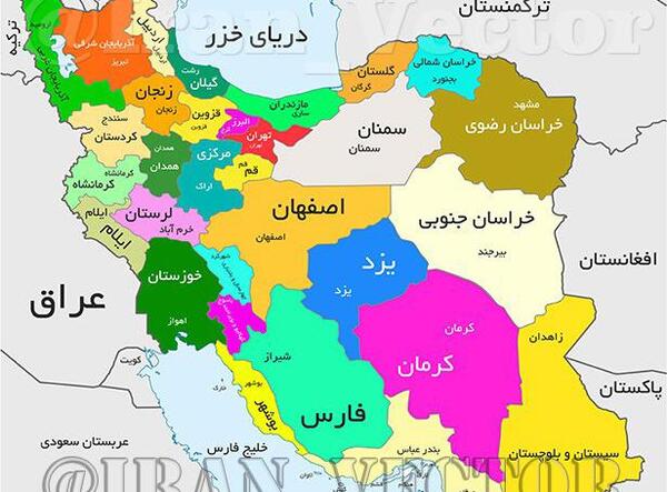 عکس نقشه استانهای ایران