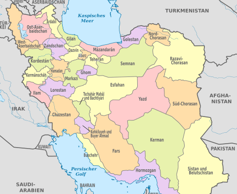 عکس نقشه استانهای ایران