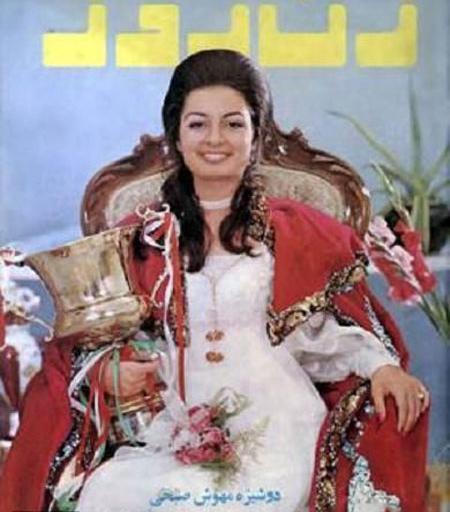 عکس زنان خواننده زمان شاه