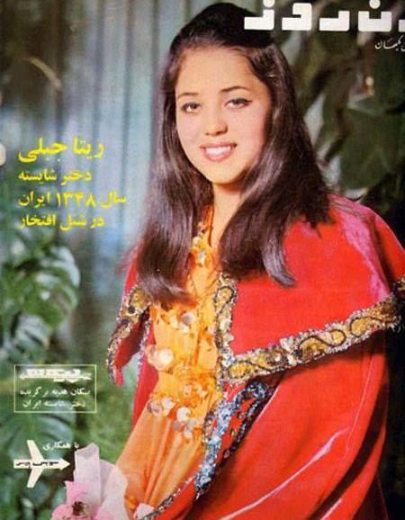 عکس زنان خواننده زمان شاه