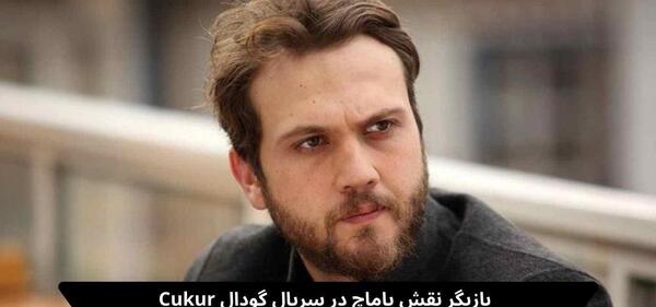 عکس باحال از یاماچ