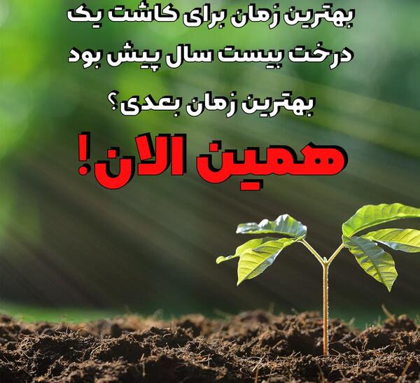 عکس جملات انگیزشی سلامتی