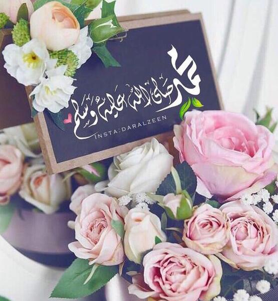 دانلود عکس پروفایل حضرت محمد