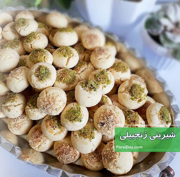 عکس شیرینی زنجبیلی