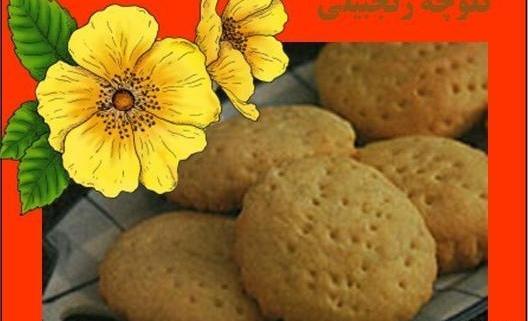 عکس شیرینی زنجبیلی