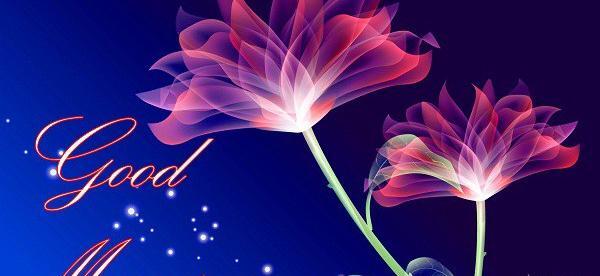 عکس جملات انگیزشی صبح بخیر انگلیسی