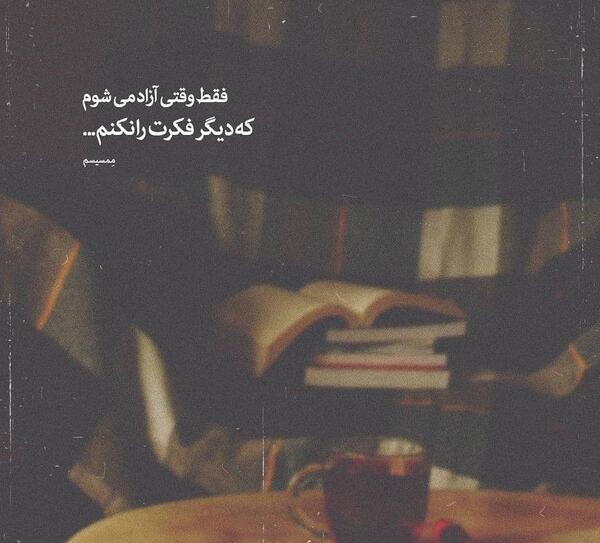 بهترین عکس پروفایل سال