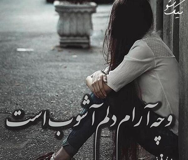 دانلود عکس پروفایل لاکچری