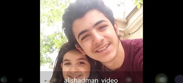 عکس آرینا شادمان