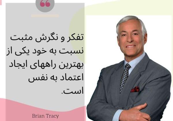 عکس جملات انگیزشی سرمایه گذاری
