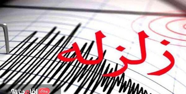 عکس در مورد آمادگی در برابر زلزله