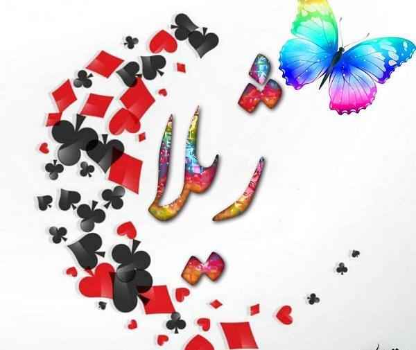 دانلود عکس پروفایل ژیلا