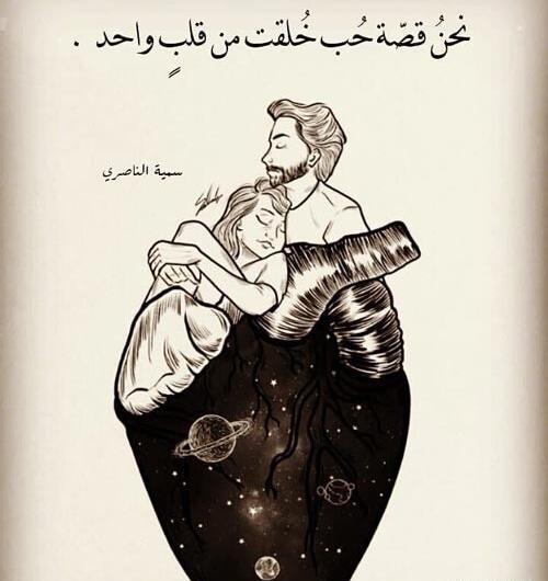 بهترین عکس پروفایل عربی
