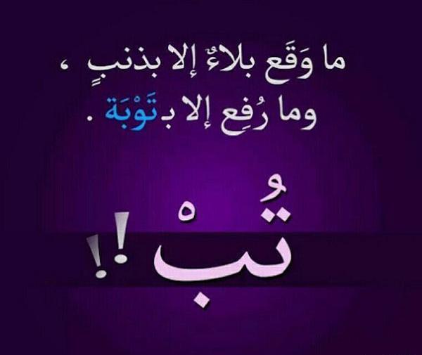 بهترین عکس پروفایل عربی