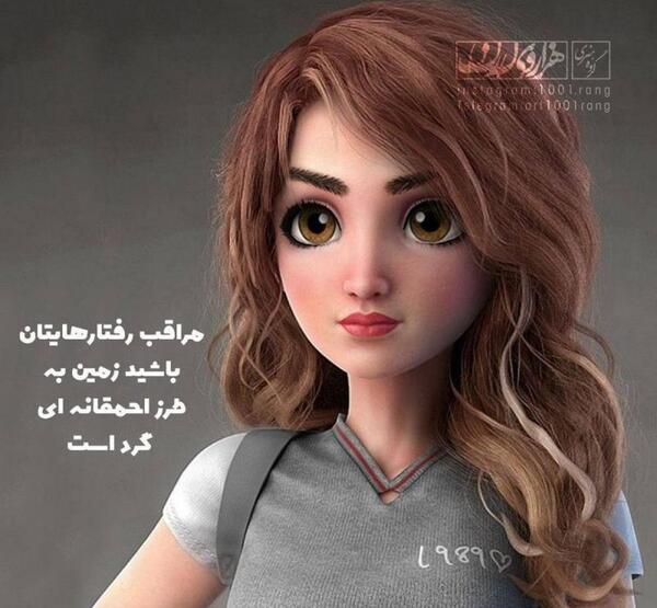 عکس های پروفایل دخترانه ی فانتزی