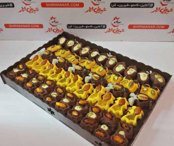 عکس شیرینی عسلی