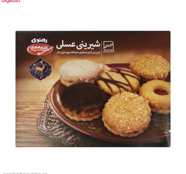 عکس شیرینی عسلی