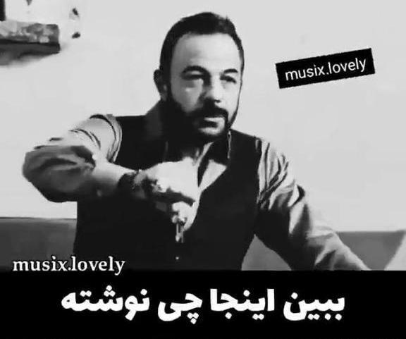 دانلود عکس پروفایل حسبی الله